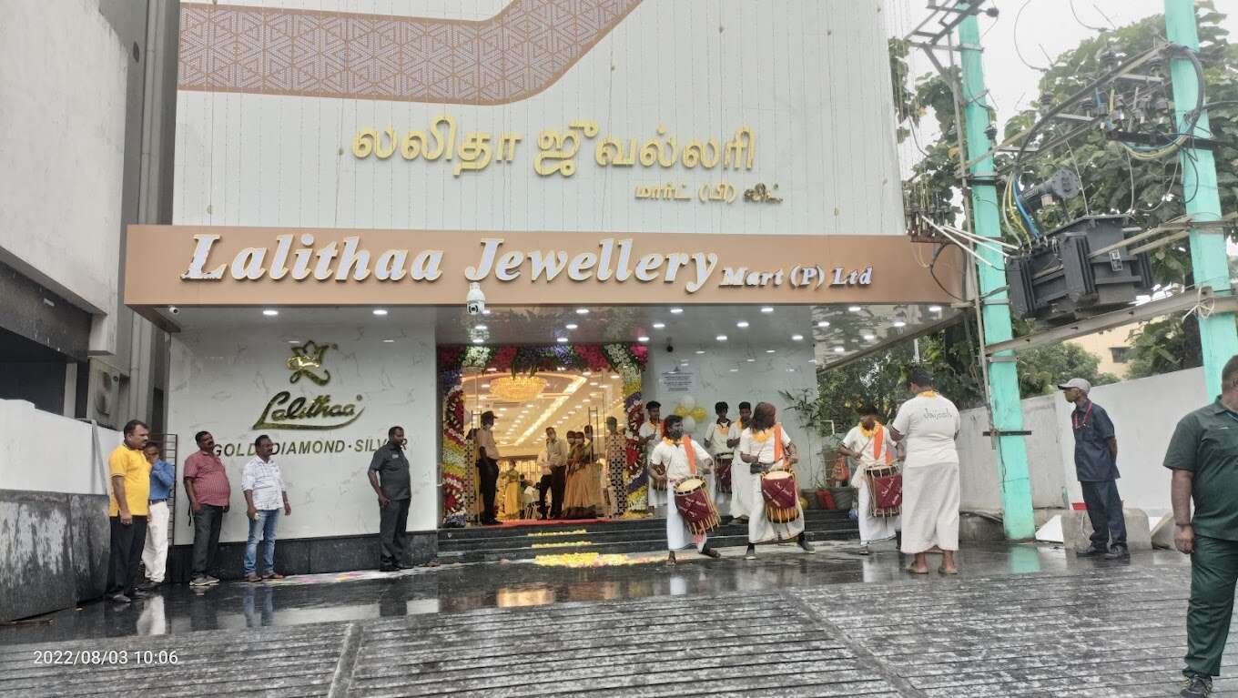Lalithaa Jewellery Mart Limited